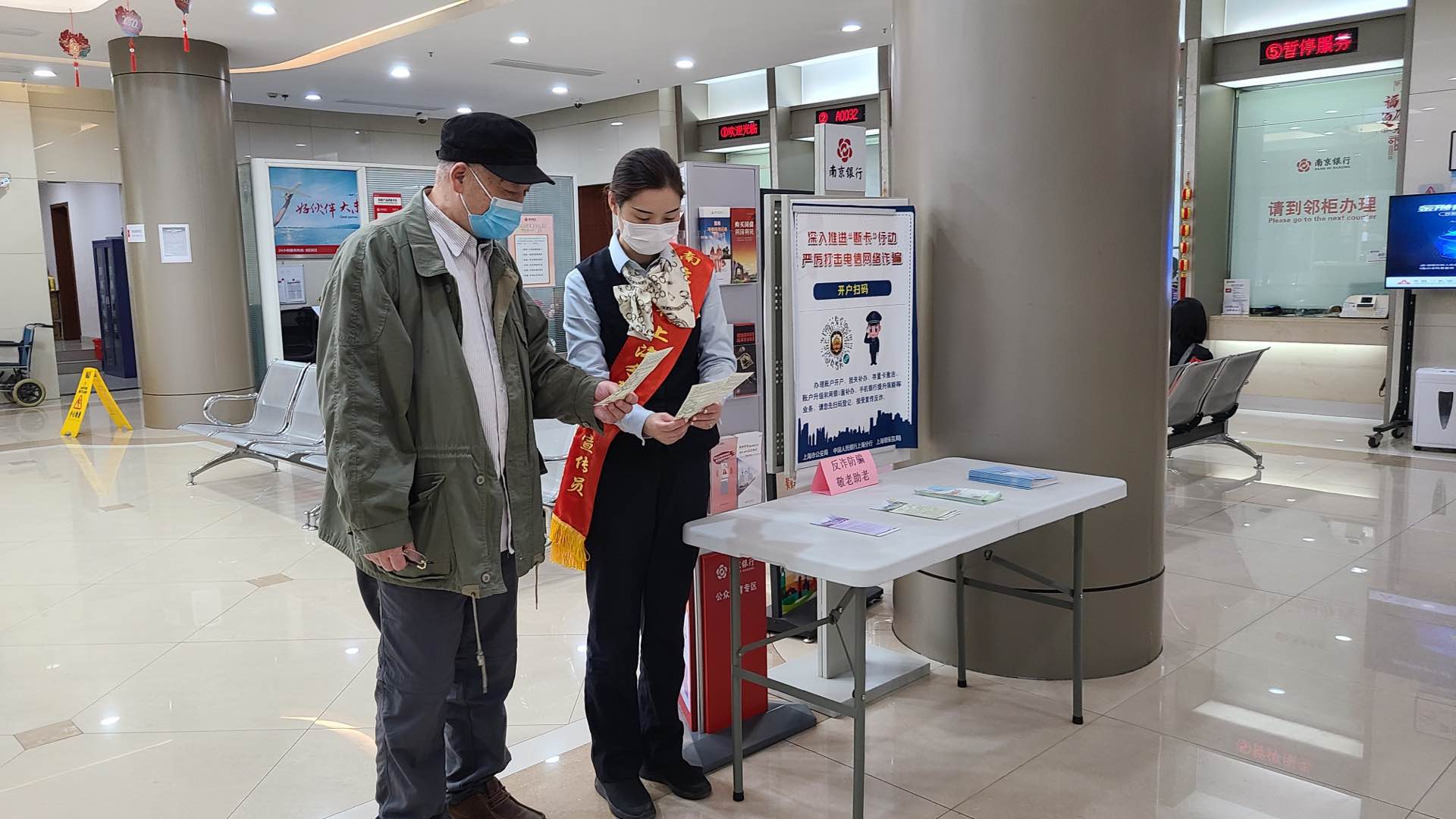 如图片无法显示，请刷新页面