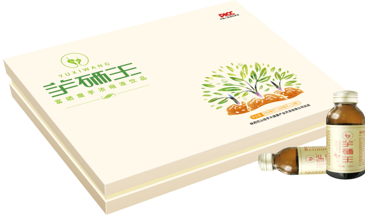 产品图