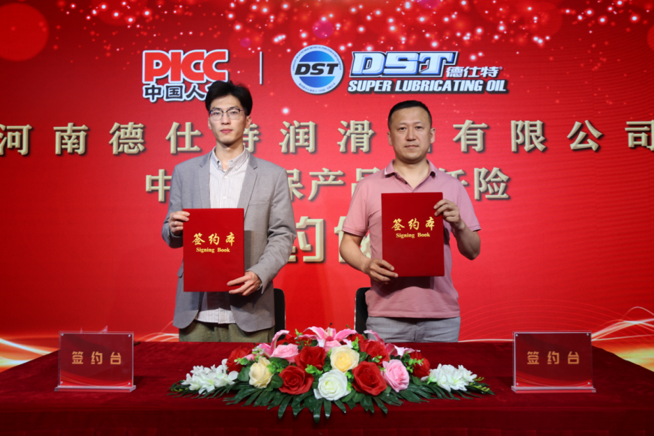 如图片无法显示，请刷新页面