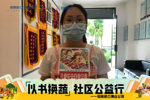 微信图片_20220509124058