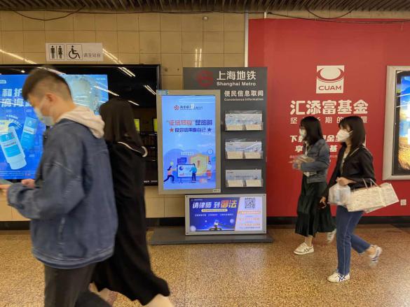 如图片无法显示，请刷新页面