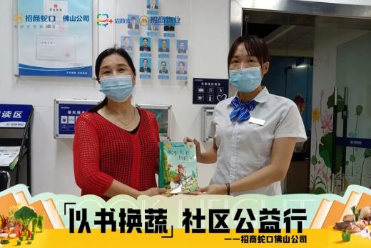 微信图片_20220509124042