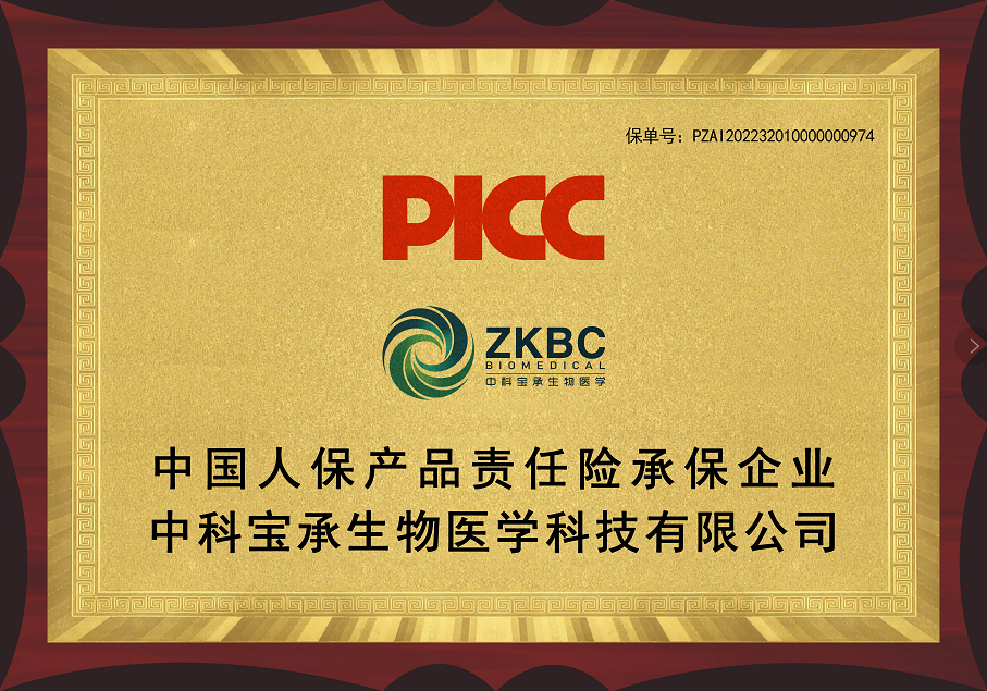 如图片无法显示，请刷新页面