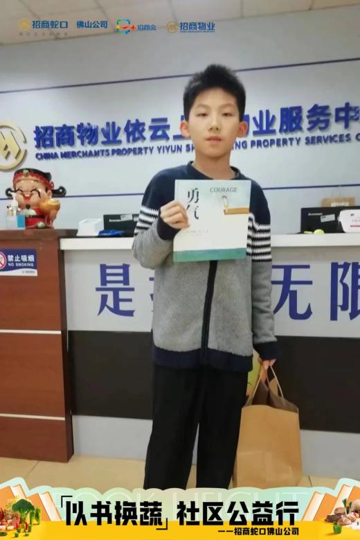微信图片_20220509124136