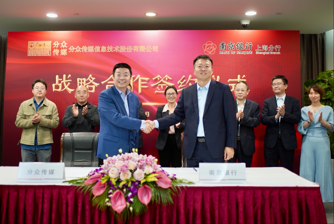 如图片无法显示，请刷新页面