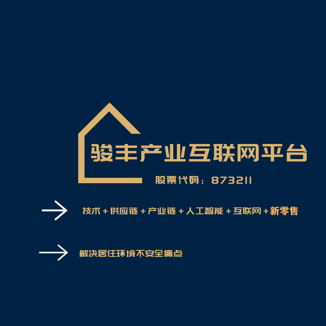 图片1_副本