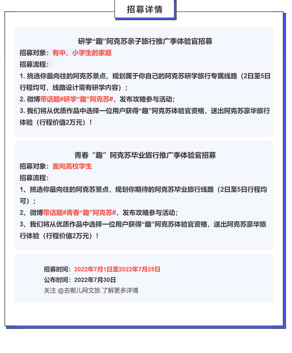 https://xtsimages001.oss-cn-hangzhou.aliyuncs.com/users-271884/2022_06_30_19_03_33534812.png