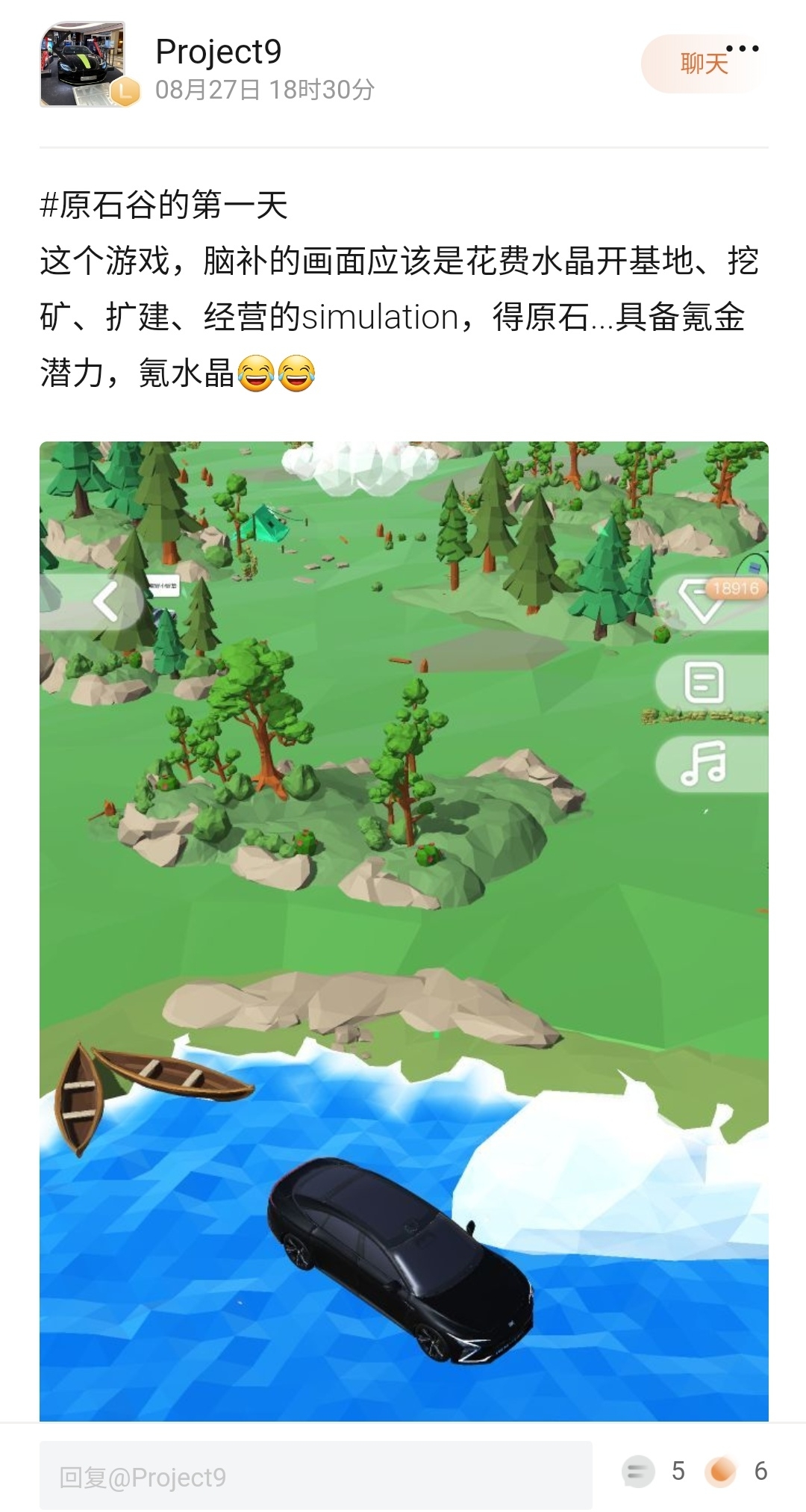 微信图片_20211011155914