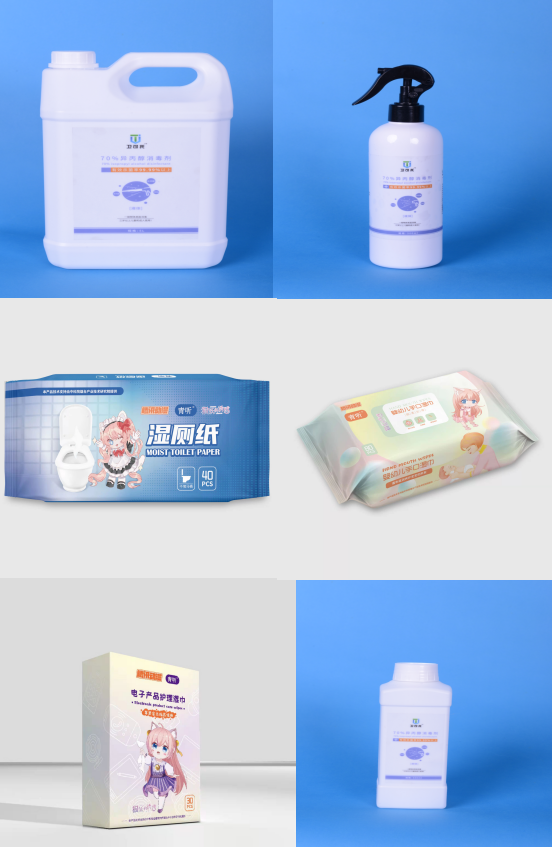 如图片无法显示，请刷新页面