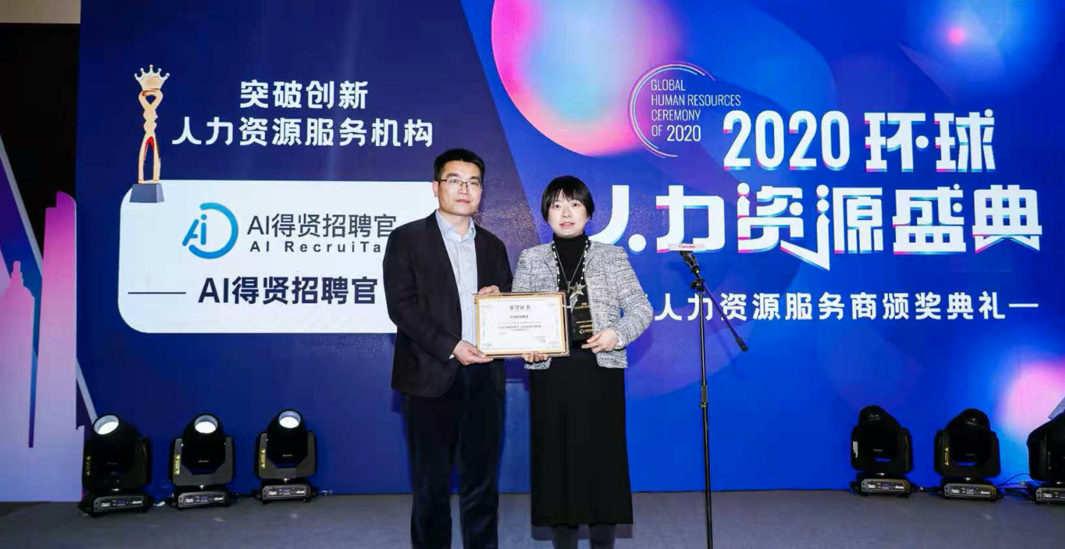 如图片无法显示，请刷新页面