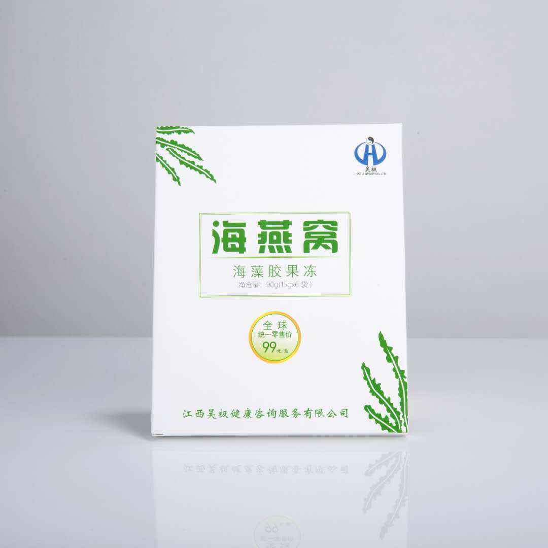 海燕窝图片