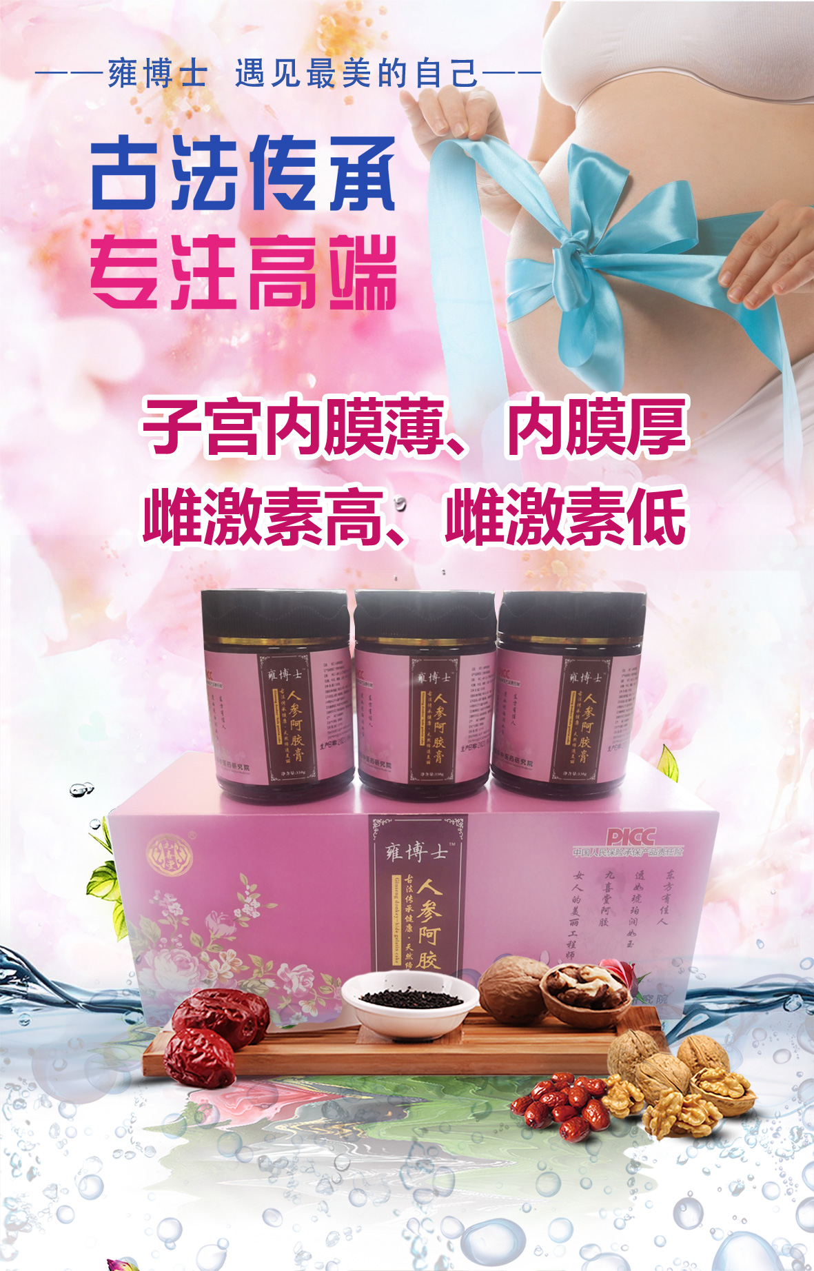 C:\Users\ADMINI~1\AppData\Local\Temp\WeChat Files\1d5a1e986498ed56112458fb59bd22b.jpg