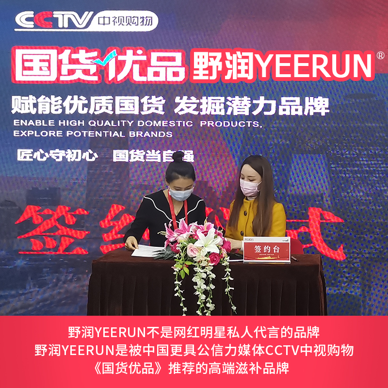 如图片无法显示，请刷新页面