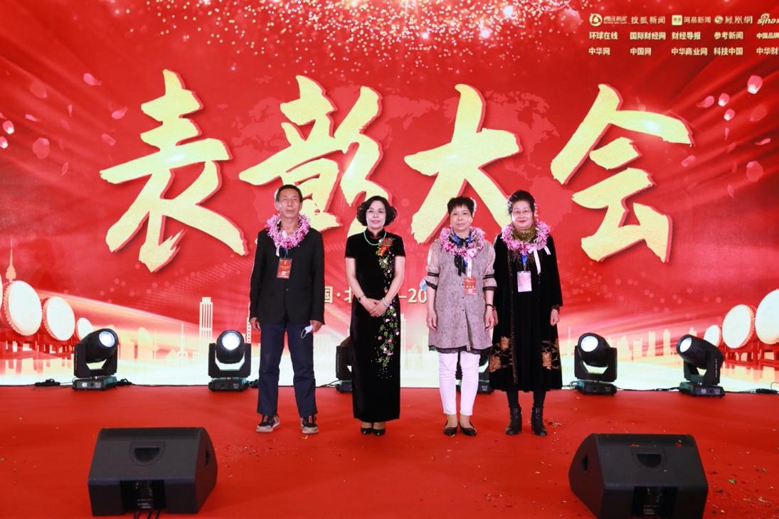 如图片无法显示，请刷新页面