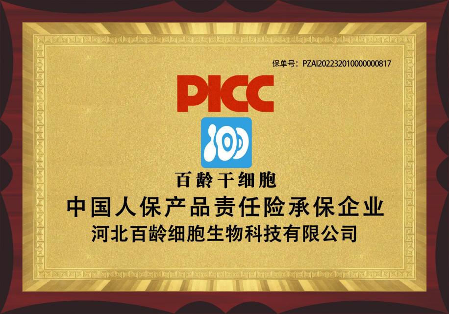 如图片无法显示，请刷新页面