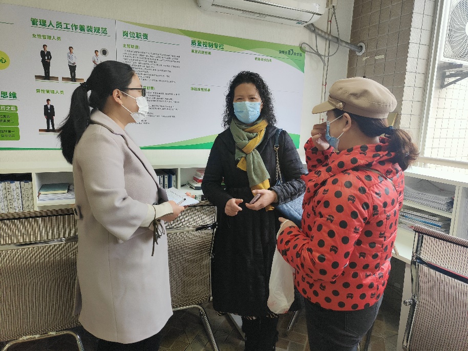 E:\WH\2023年项目-正在进行时\HL.华露\3、标准实施\35-监督检查\2022年监督检查\监督检查2023.2.21\2023年02月21日监督检查\华西医院\工作照片\IMG20230221092729.jpg