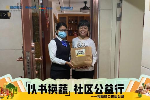 微信图片_20220509124213