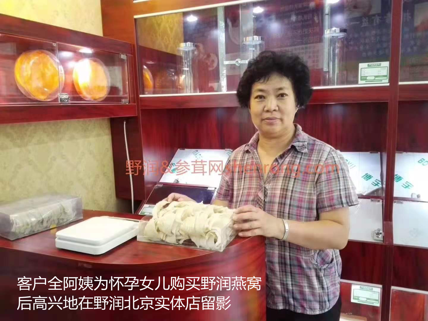 如图片无法显示，请刷新页面