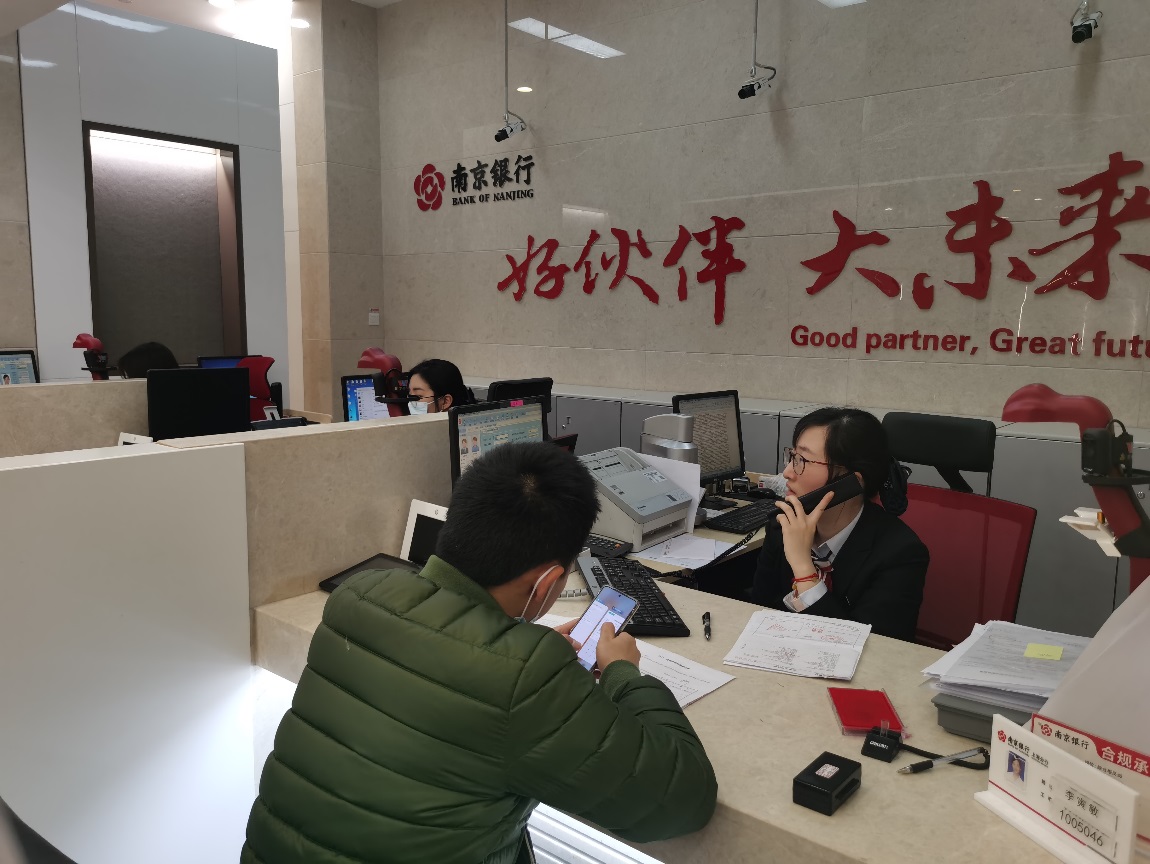C:\Users\Admin\Documents\WXWorkLocal\1688849896268058_1970324951045085\Cache\Image\2022-02\IMG_20220209_160130.jpg