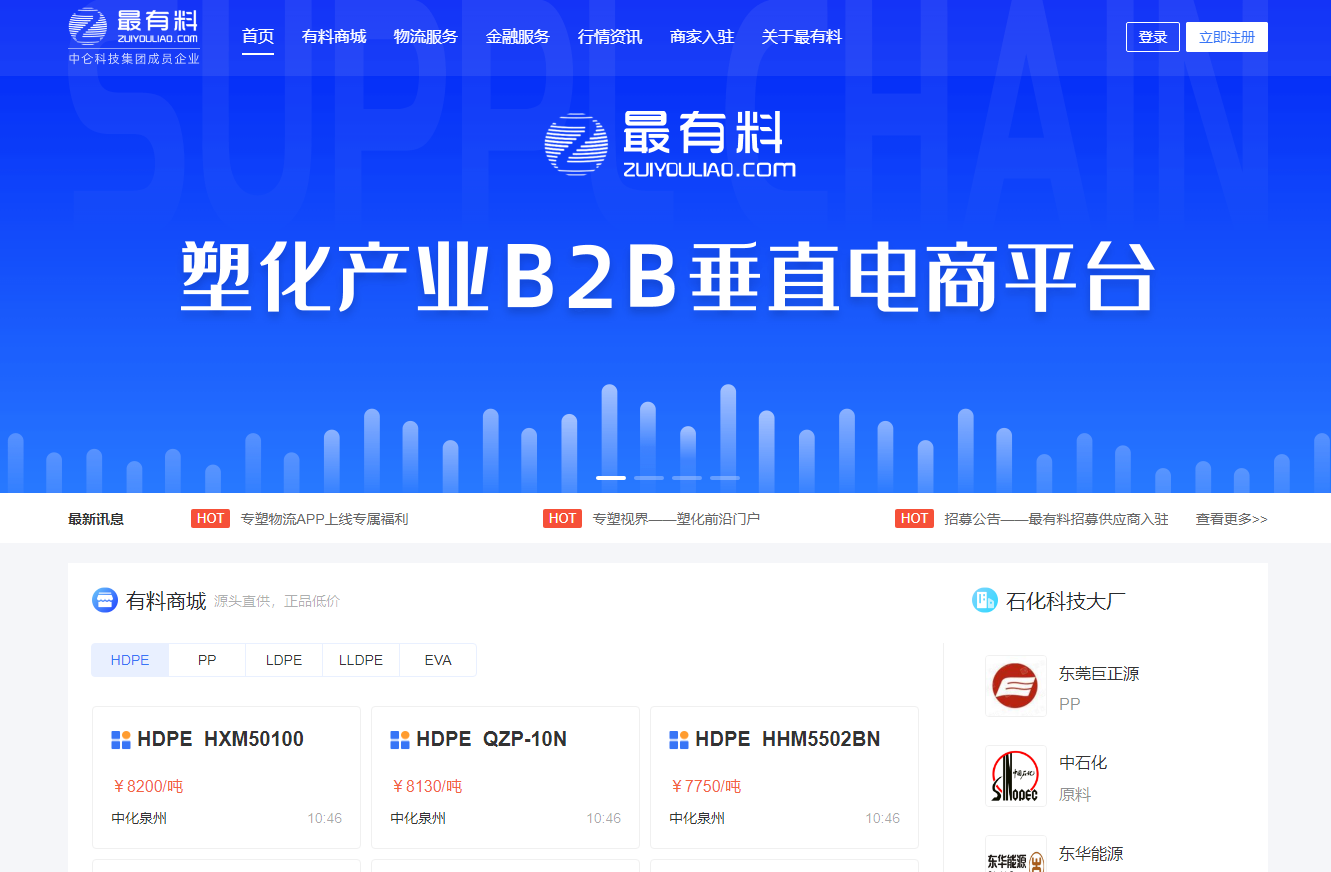 如图片无法显示，请刷新页面