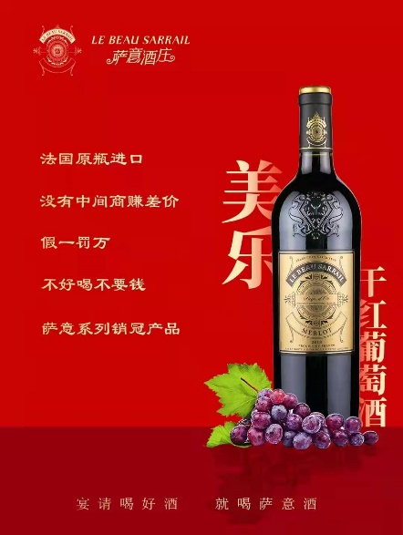 如图片无法显示，请刷新页面