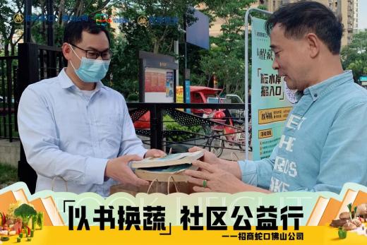 微信图片_20220509124031