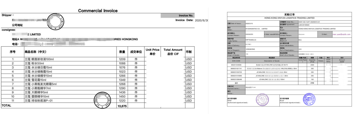 如图片无法显示，请刷新页面