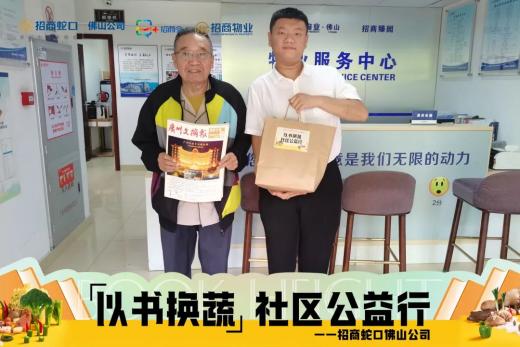 微信图片_20220509124243