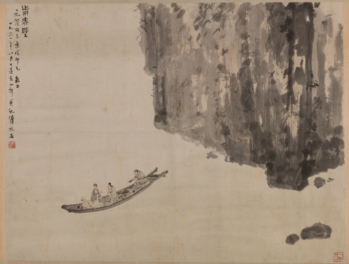 北京问古斋开办书画鉴定评估业务