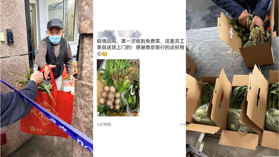 图片包含 图形用户界面描述已自动生成