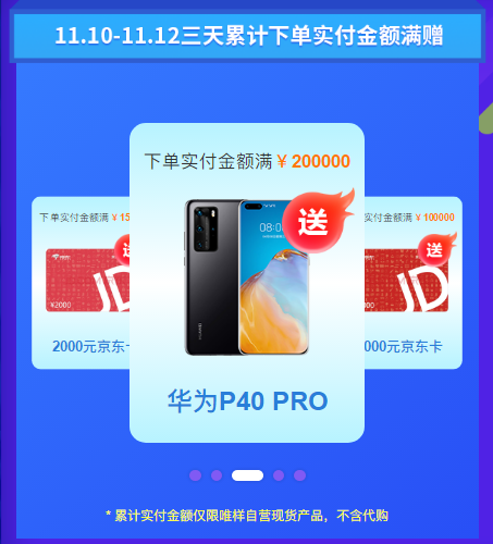 如图片无法显示,请刷新页面