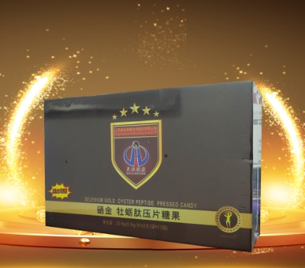如图片无法显示，请刷新页面