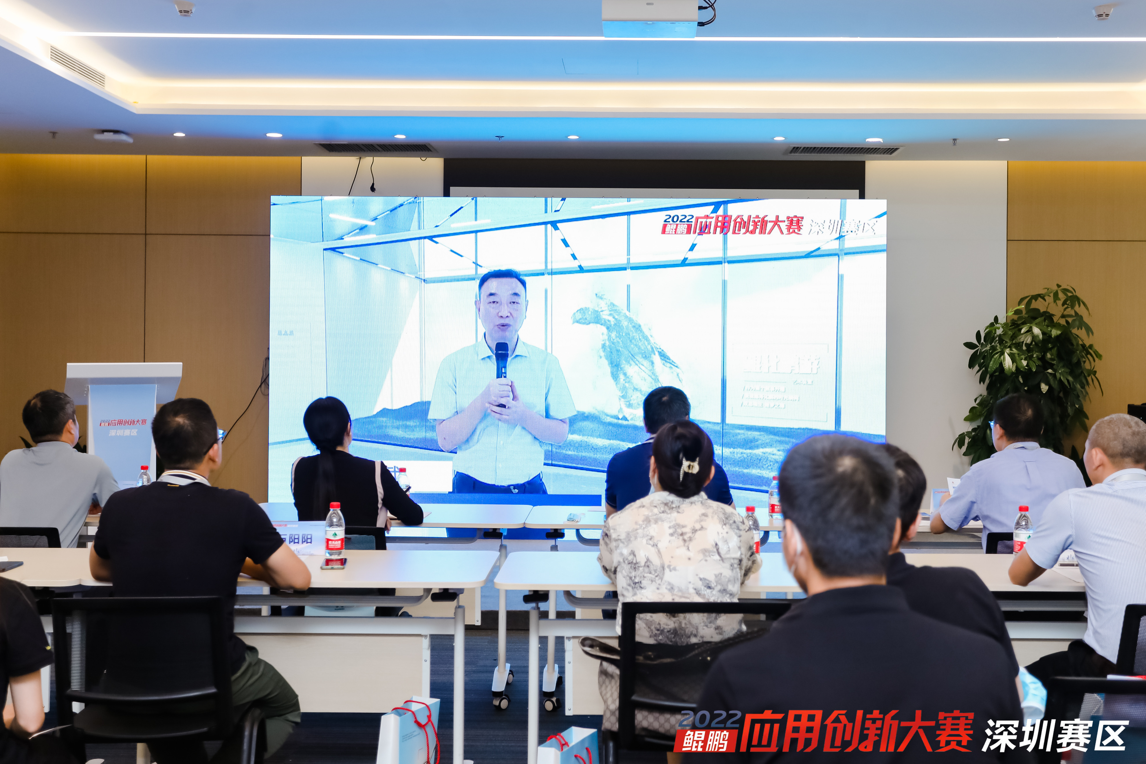 鯤鵬應用創(chuàng)新大賽2022深圳賽區(qū)決賽圓滿收官！