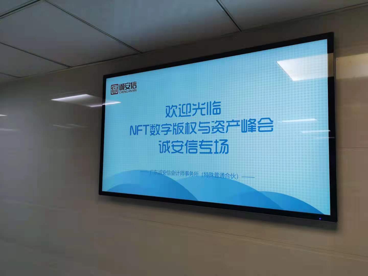 微信图片_20210514113917