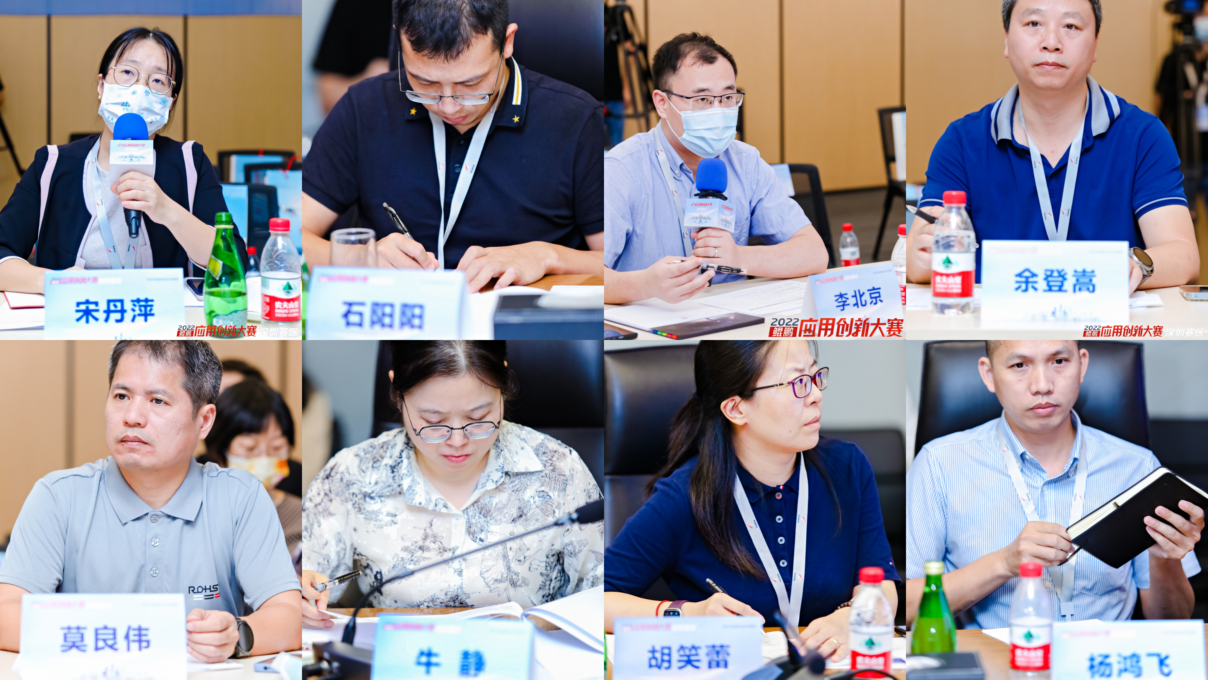 鯤鵬應用創(chuàng)新大賽2022深圳賽區(qū)決賽圓滿收官！