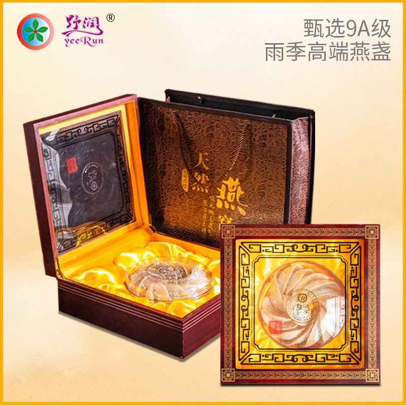 如图片无法显示，请刷新页面