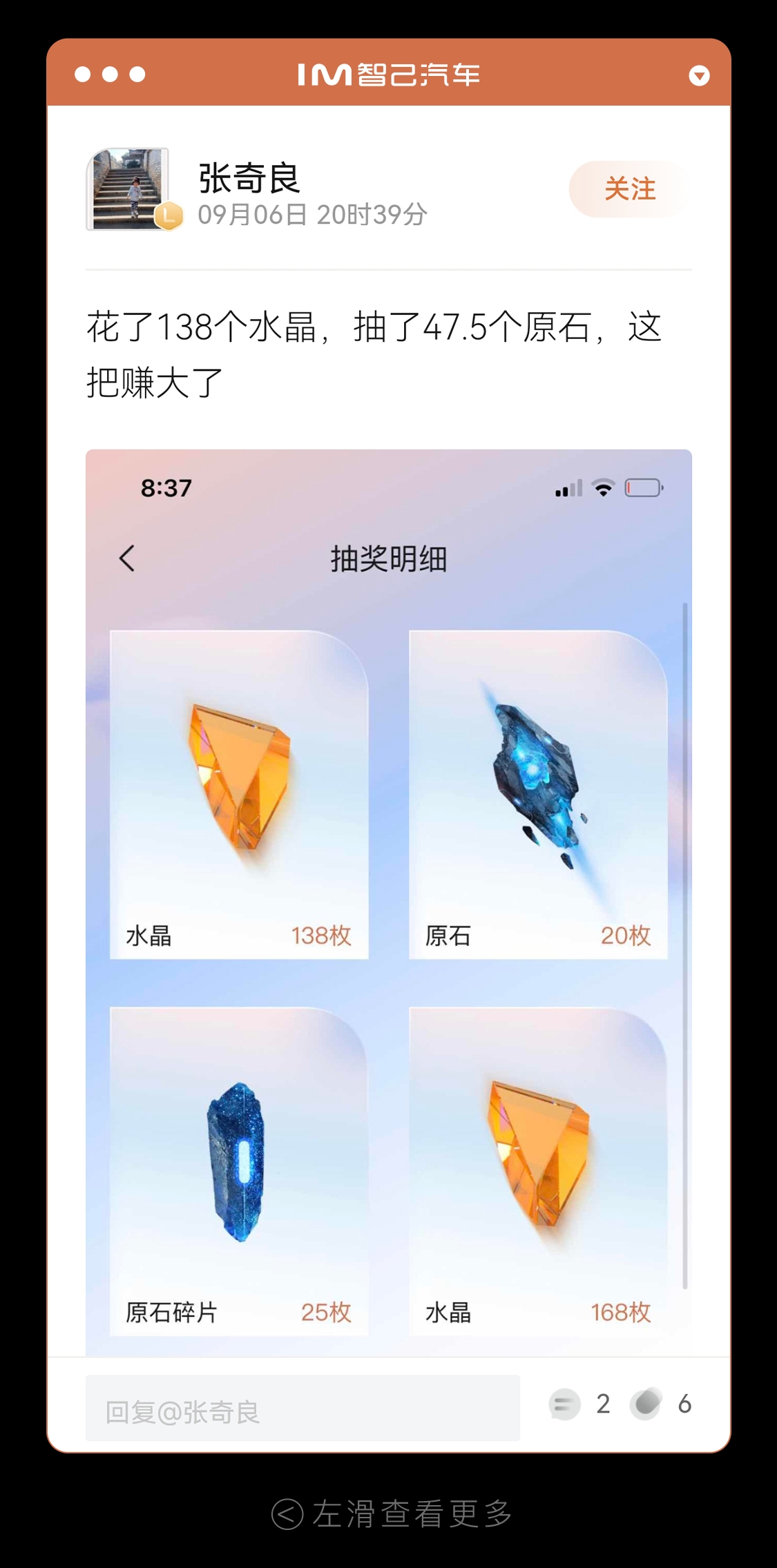 微信图片_20211011163722