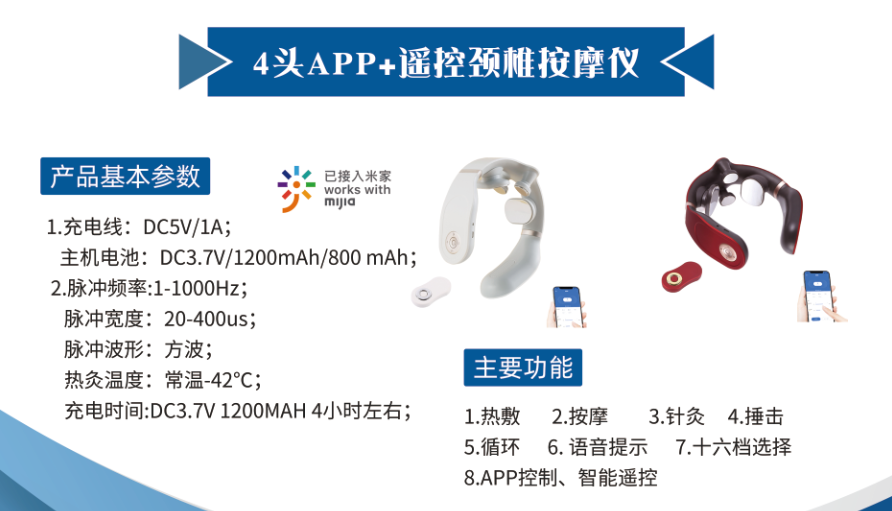 如图片无法显示，请刷新页面