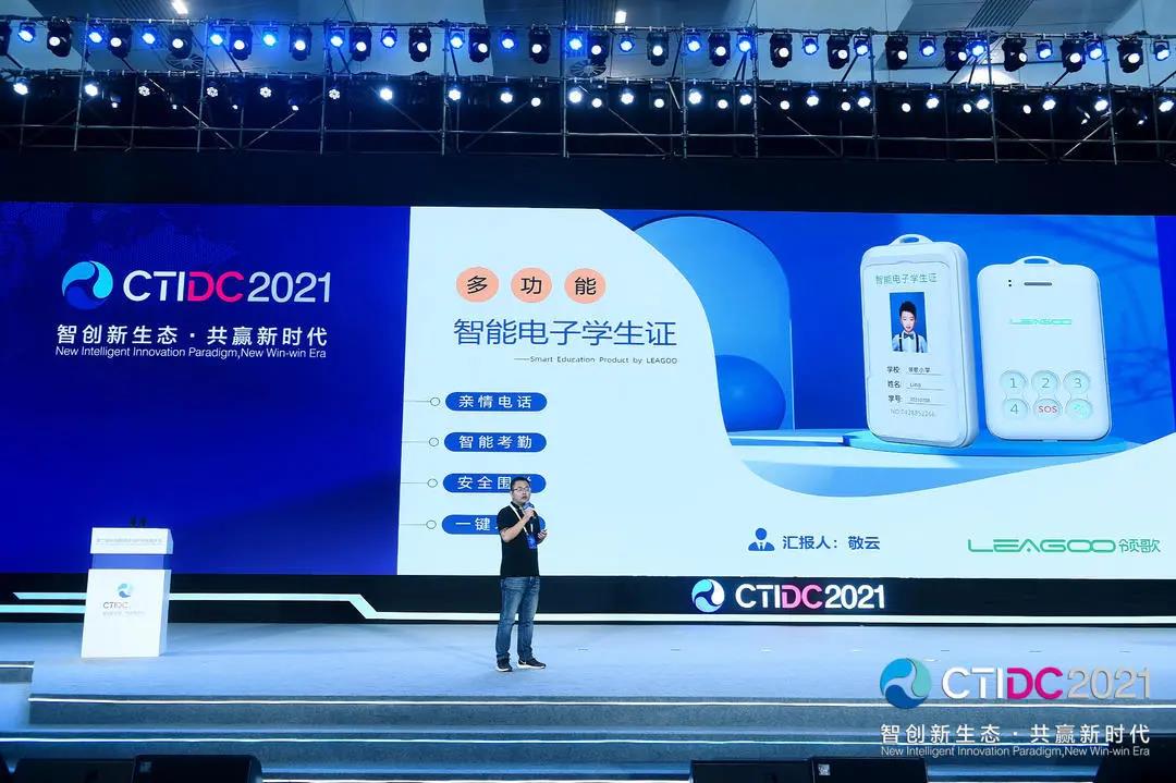 C:\Users\ADMINI~1\AppData\Local\Temp\WeChat Files\bb0383d35c0fd894c940a0c4465f967.jpg