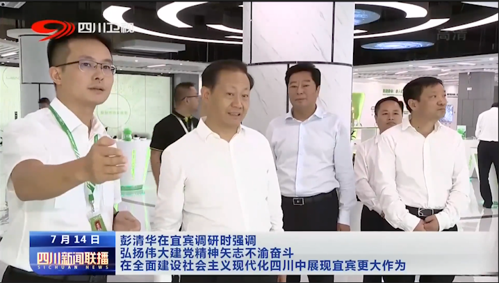 C:\Users\ADMINI~1\AppData\Local\Temp\WeChat Files\5c5e24f2110b3722b6547a81ff10a5c.png