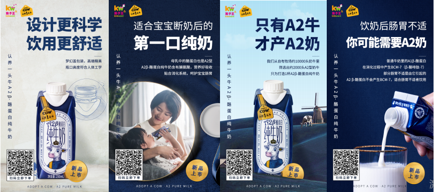 微信图片_20201120153138