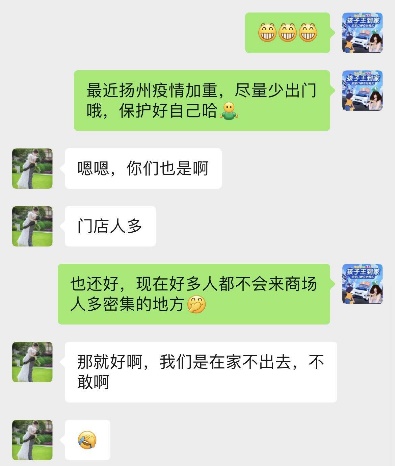 如图片无法显示，请刷新页面