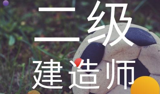 如图片无法显示，请刷新页面