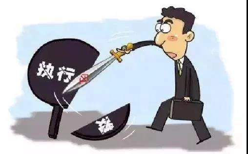 如图片无法显示，请刷新页面