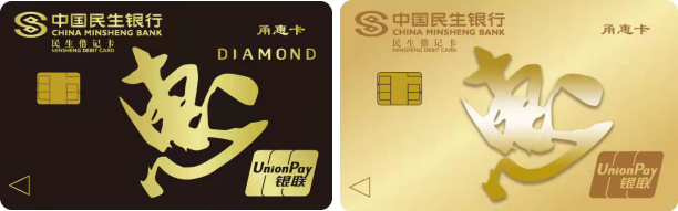 微信图片_20211102185008