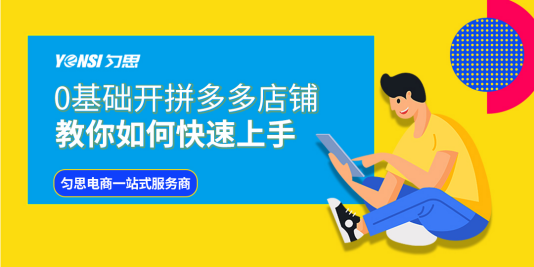 金钥匙电子商务有限公司 60238_fe5f674b-490b-44f7-92e8-91f1614cbc9b.png