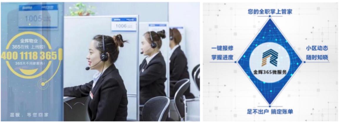 如图片无法显示，请刷新页面