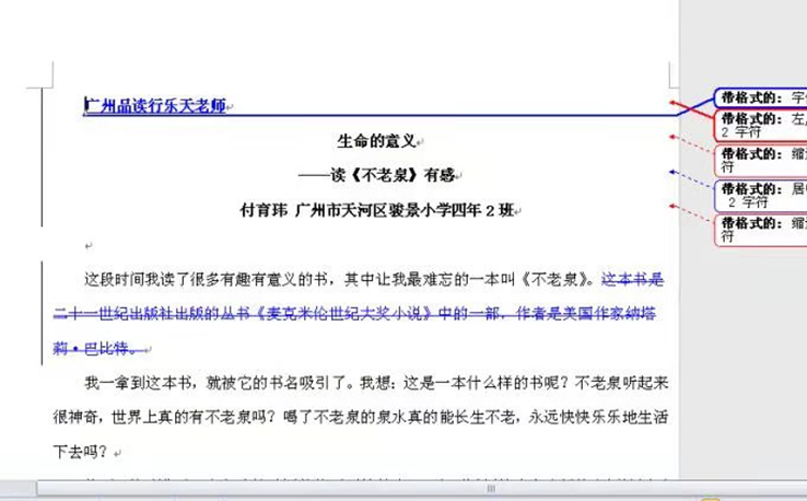 https://mmbiz.qpic.cn/mmbiz_png/gl1JTb6PCNAAKTXhlPb8lvDfibDnmmNDkOAXRwW4lRrqHZMCnmpQ4qaM0icO7V4t7eLwT6eNXWW9MQ9LHeB4PCHQ/640?wx_fmt=png