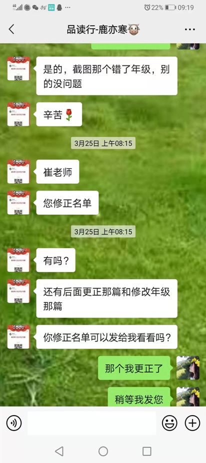 https://mmbiz.qpic.cn/mmbiz_png/gl1JTb6PCNAAKTXhlPb8lvDfibDnmmNDk6gicQe4icCnxcHOYm3JicGib88E1b7xTWlzKaqIWQRtcdDMAQNTj0k8iatQ/640?wx_fmt=png
