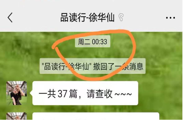 https://mmbiz.qpic.cn/mmbiz_png/gl1JTb6PCNAAKTXhlPb8lvDfibDnmmNDkwWA6ia3icXoCFdJTicchZ7aYBNIfdjg2GRPaaNx7s6An2WKIs9KUBtIyA/640?wx_fmt=png